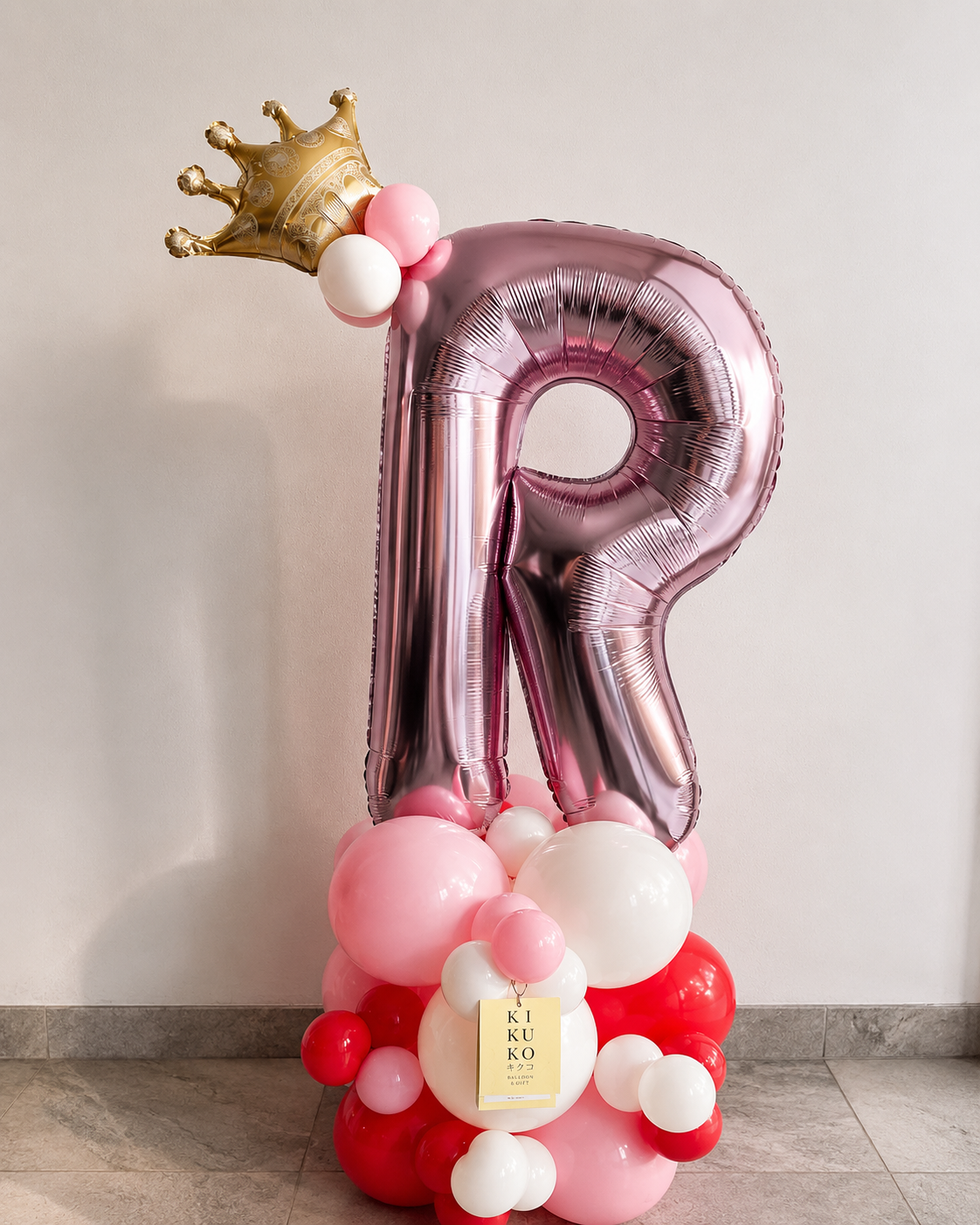 Balloon Tower