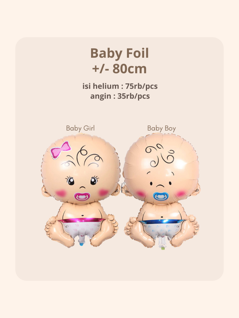 Baby Foil Balloon