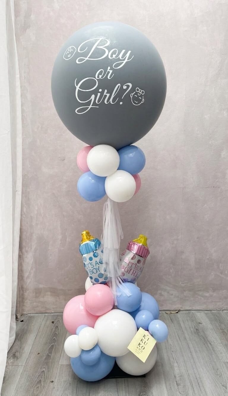 Gender Reveal Standing