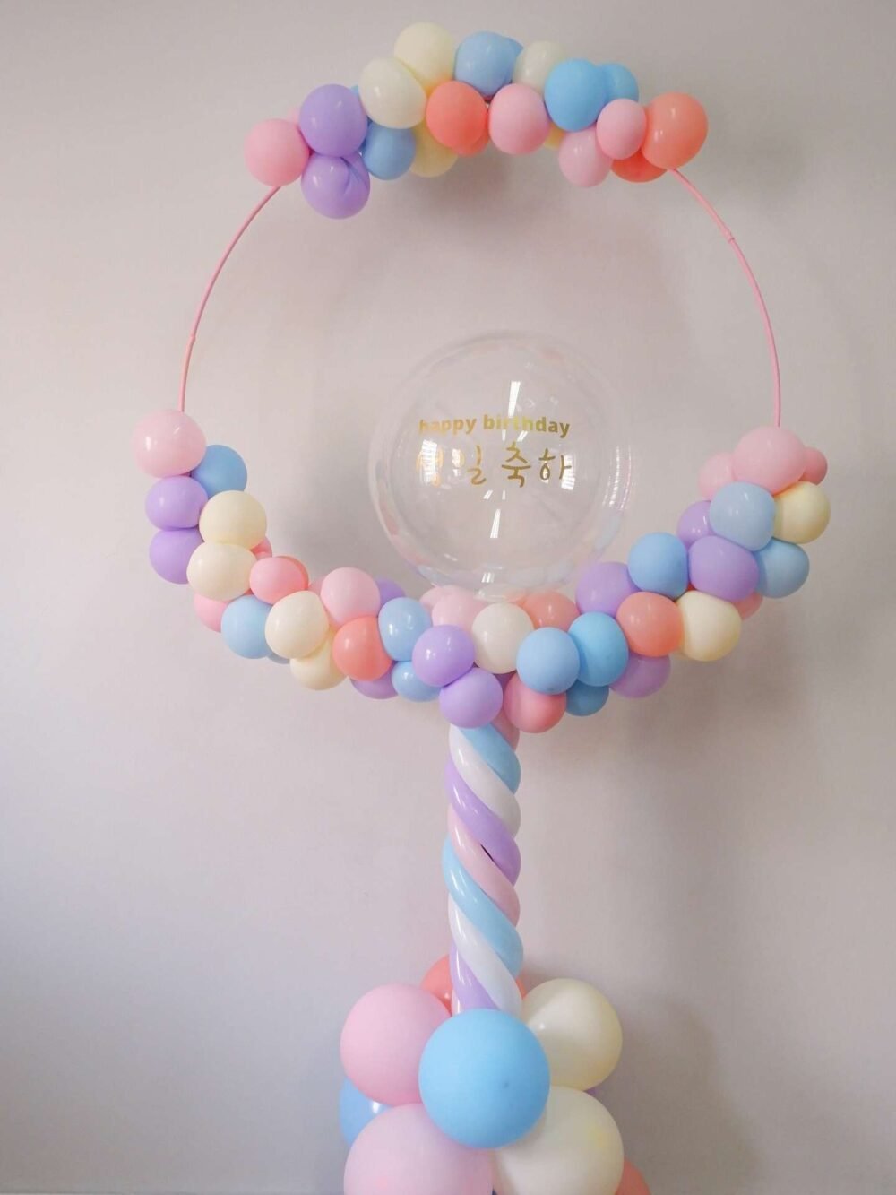 Bubble Standing Loop