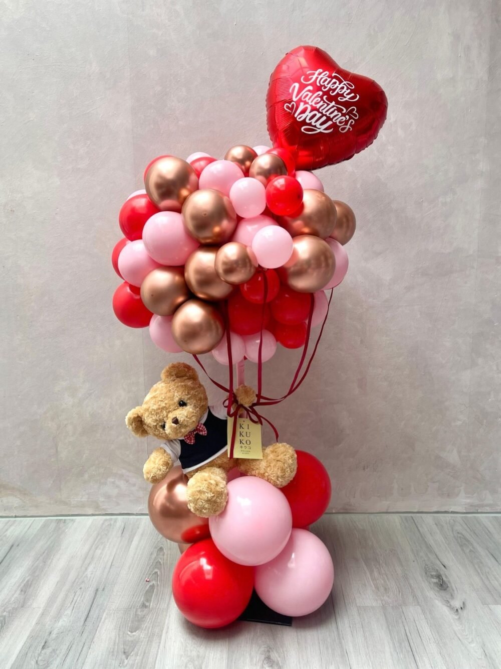 Valentine's Vault
