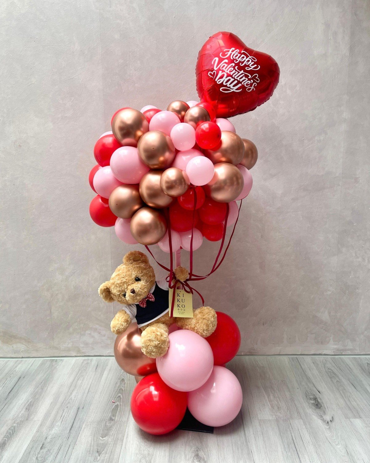Valentine's Vault