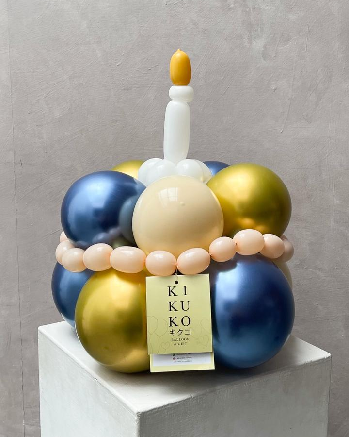 Balloon Cake Small Size
