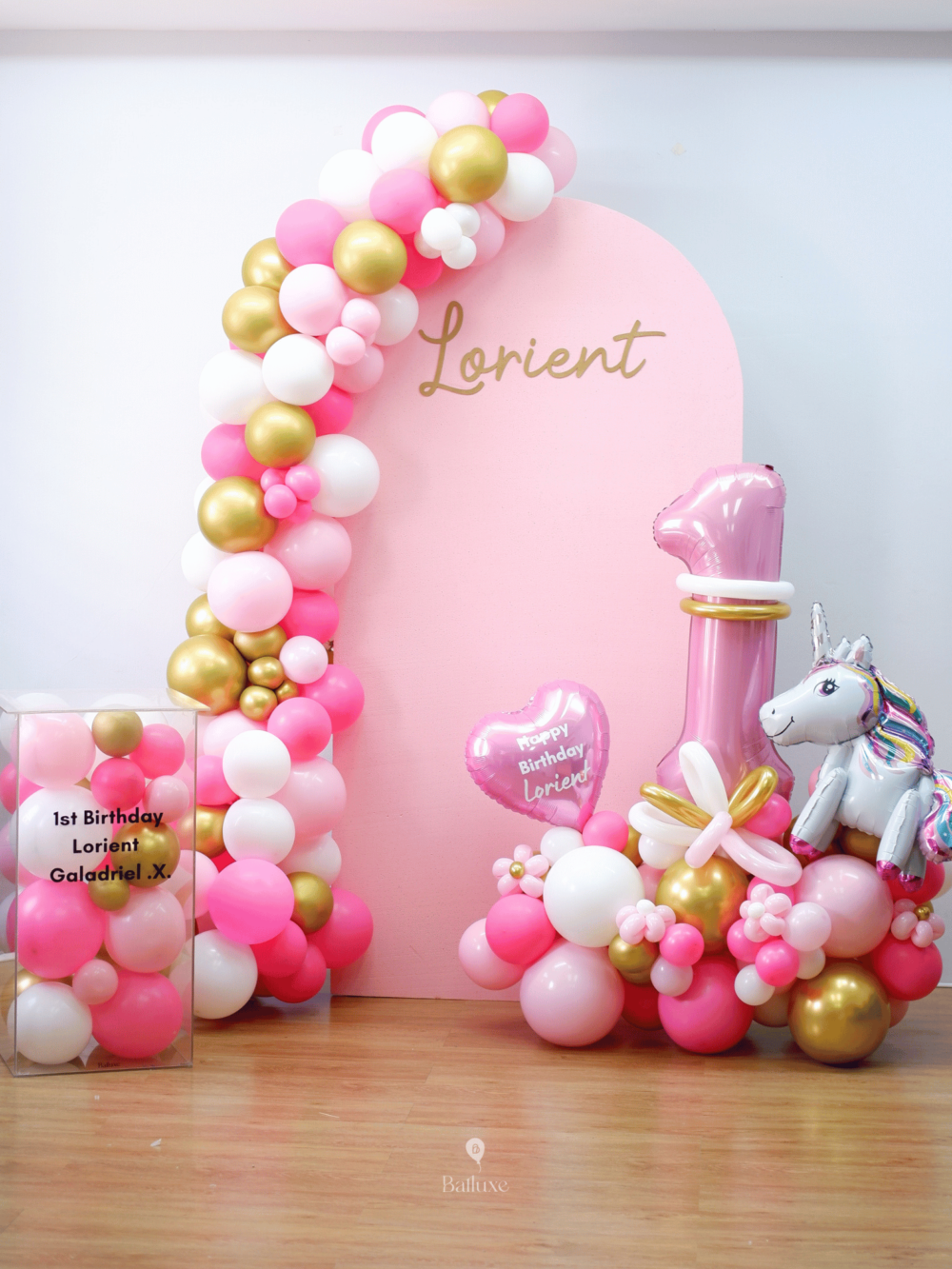 Festive Backdrop (1 panel + Cake Table + Balloon Column)