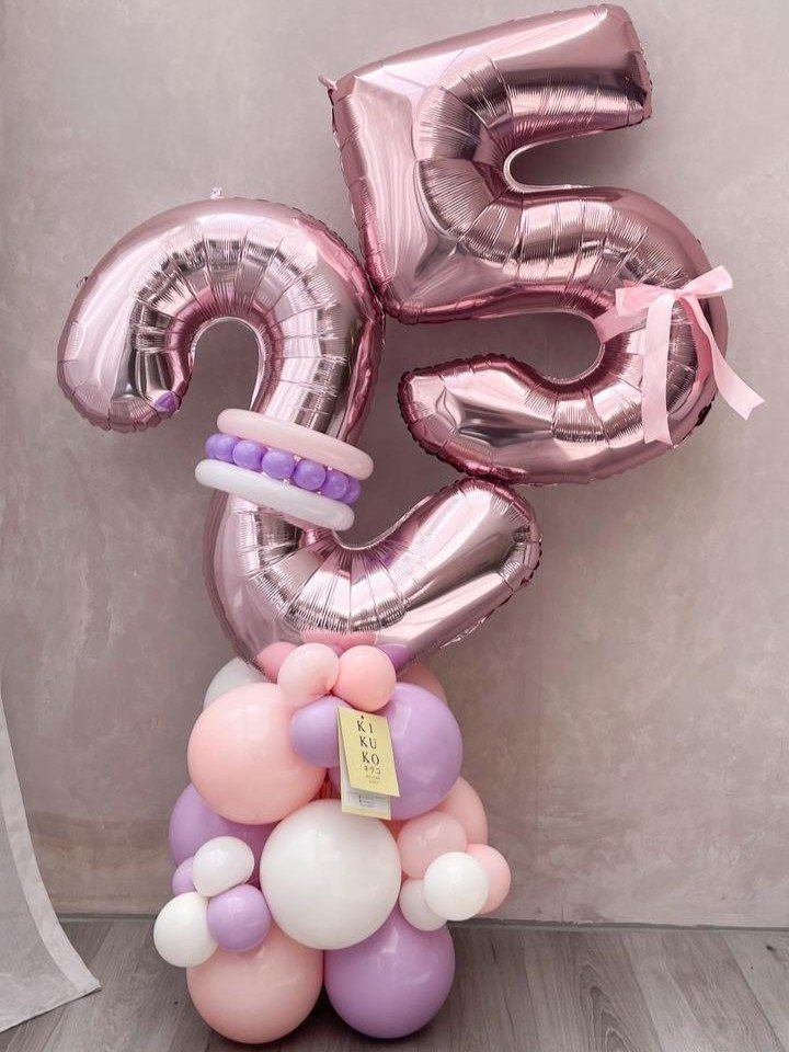 Balloon Tower 2 Number