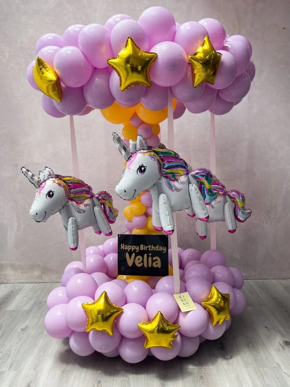 Merry Go Balloon