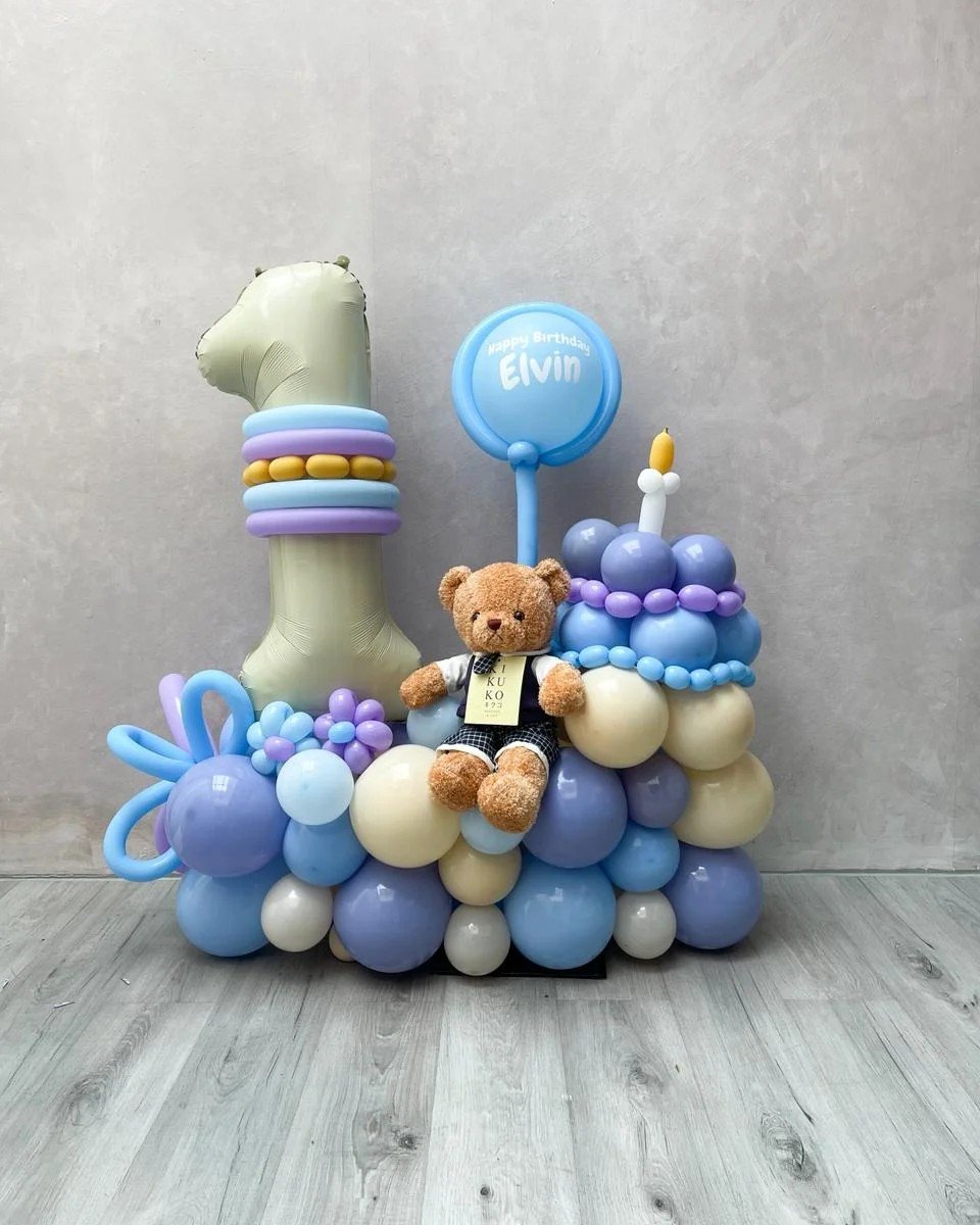 Teddy Balloon Cake Birthday Set