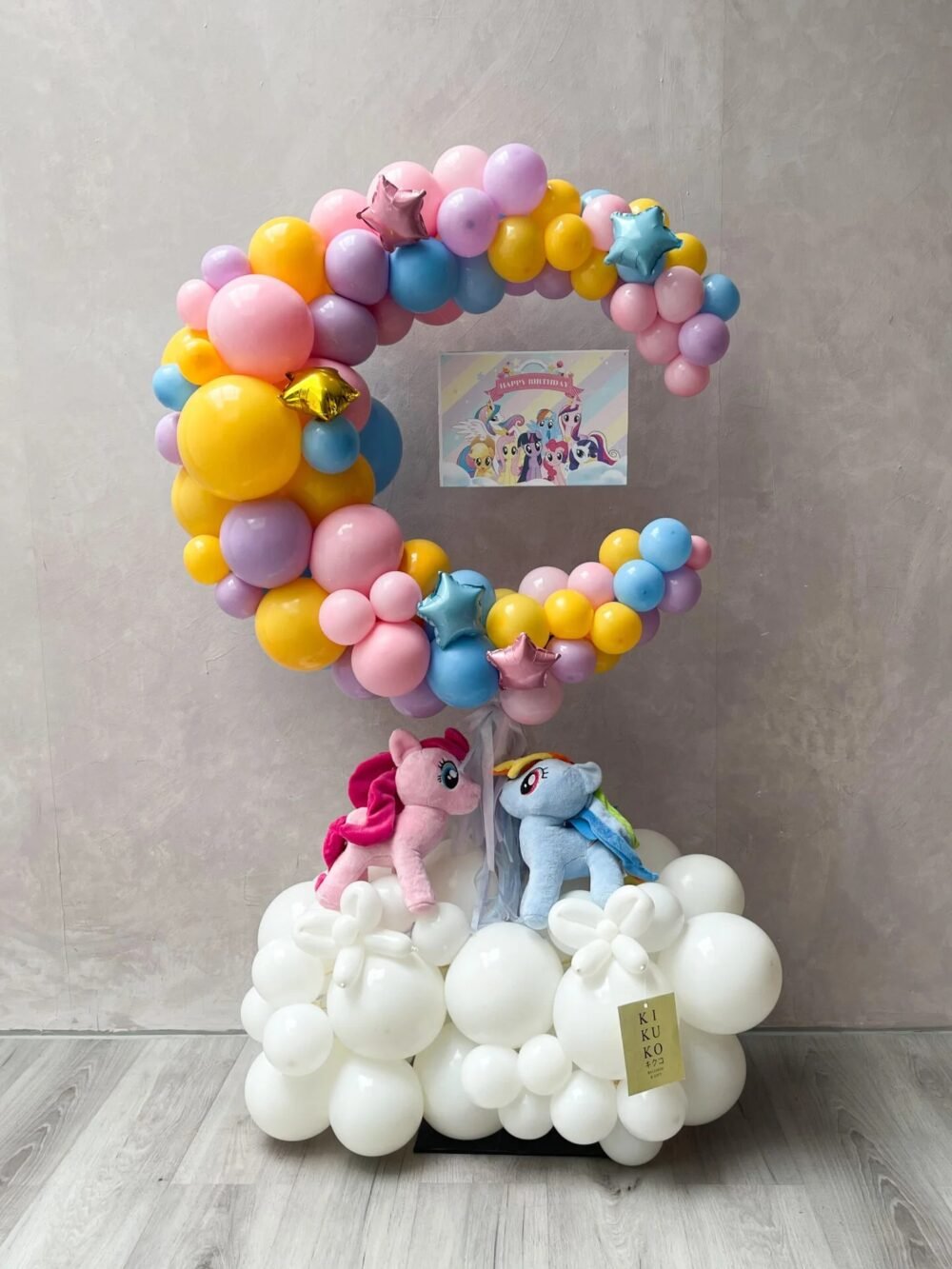 Little Unicorn Cloud with Pony