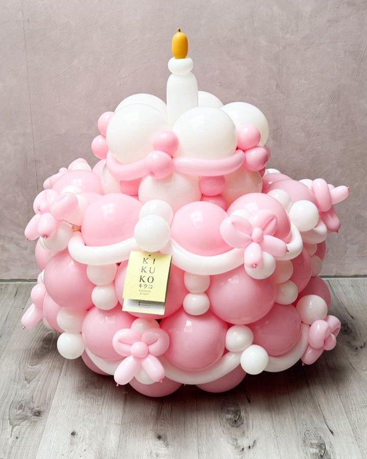 Balloon Cake Large Size