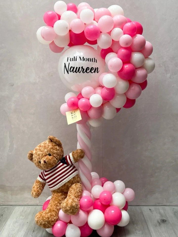Monara Bear Balloon