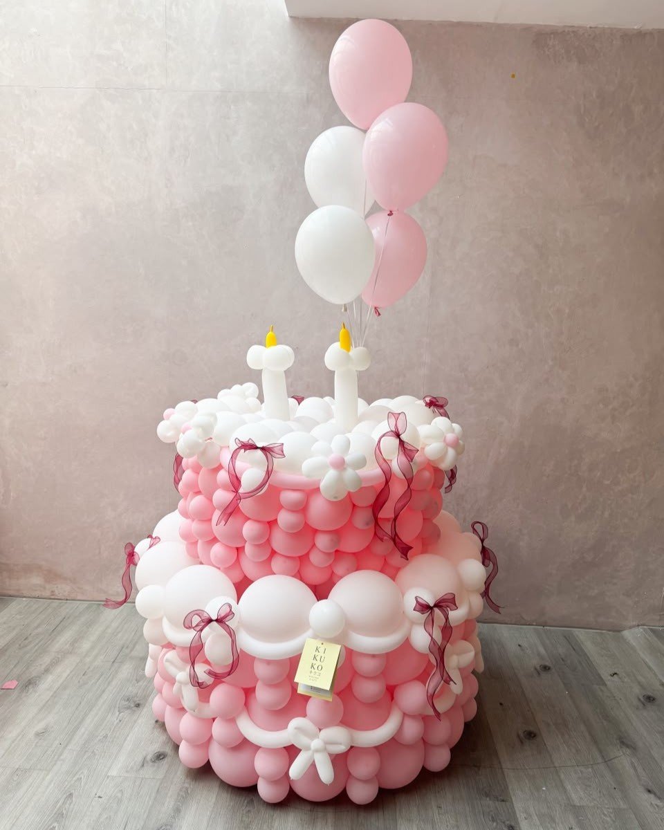 Giant Balloon Cake - Image 2
