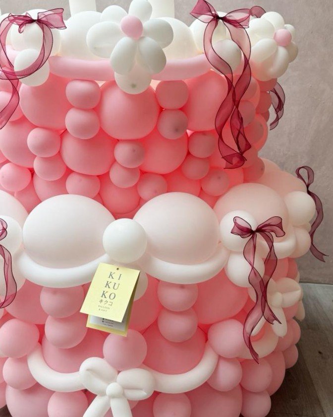 Giant Balloon Cake - Image 5