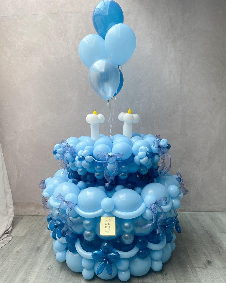 Giant Balloon Cake